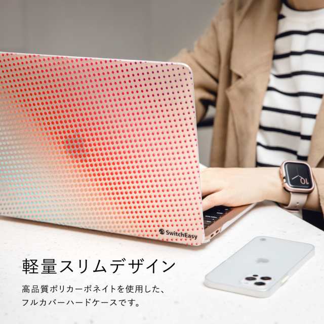 MacBook Air M1 13 / MacBookAir 13インチ ケース カバー 薄型 ドット