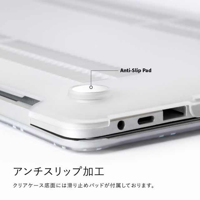 MacBook Air M1 13 / MacBookAir 13インチ ケース カバー 薄型