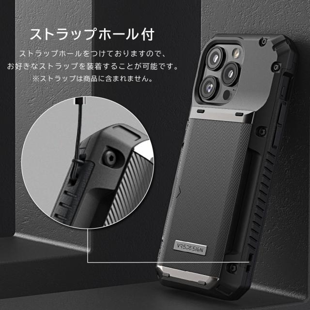 iPhone 15 ケース 耐衝撃 / カード収納 / ストラップホール 付
