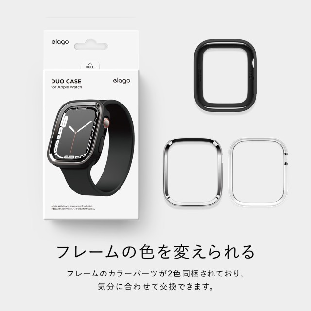 Apple Watch Series 8 7 41mm SE2 SE 40mm ケース フレーム