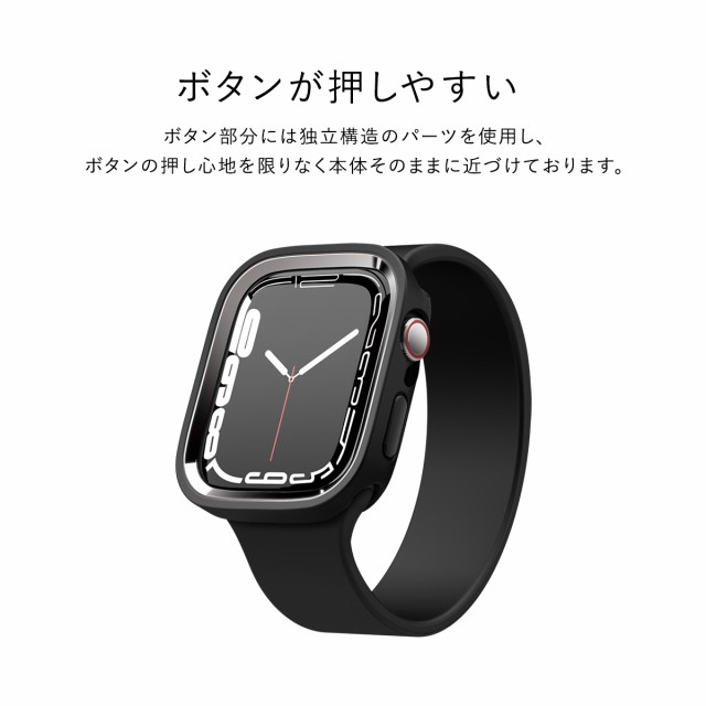 Apple Watch Series 8 7 41mm SE2 SE 40mm ケース フレーム 付け替え