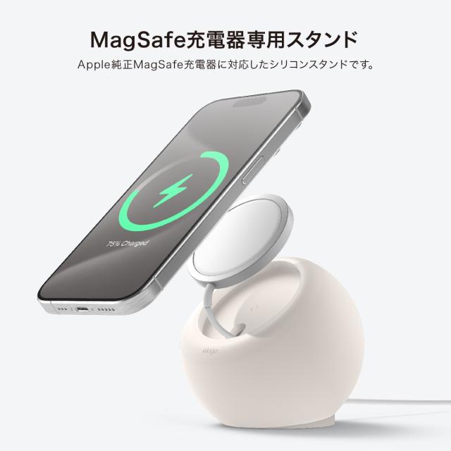 アップル純正】magsafe充電器 マグセーフ 充電器 アップル 純正