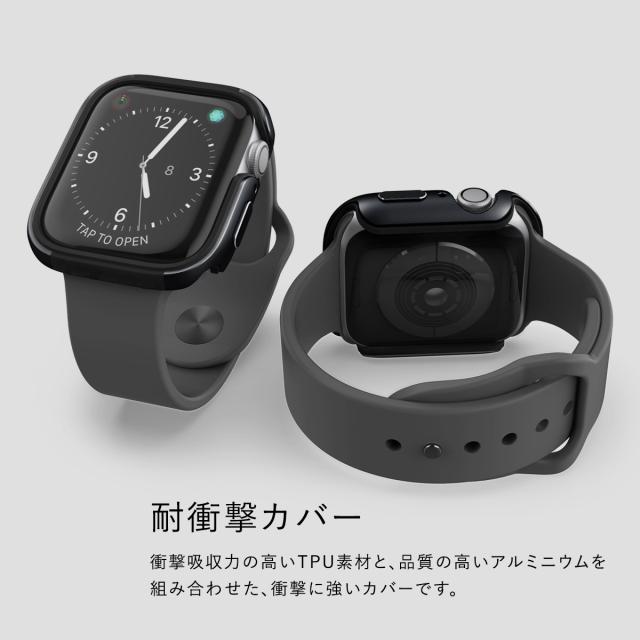 Apple Watch SE3 44mm ケース 耐衝撃 アルミ × TPU 衝撃 吸収 薄型 
