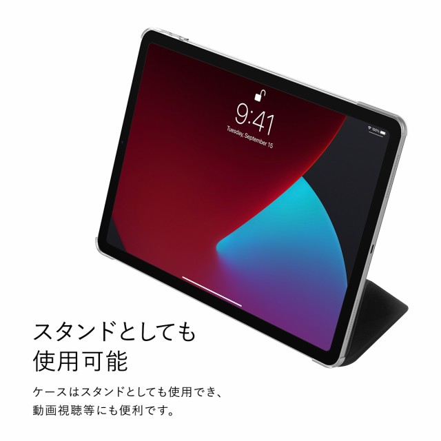 iPad Pro 12.9 2021 ケース 手帳型 背面 クリア スリム 保護 カバー