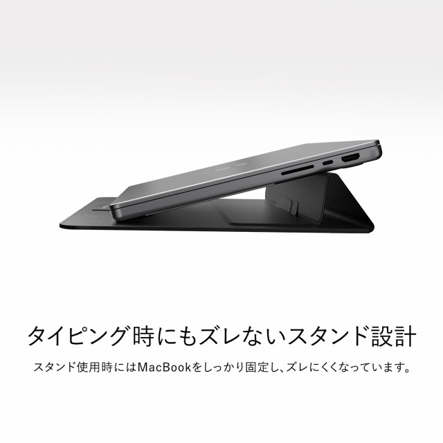 MacBook Pro 16 / 16インチ ケース レザー カバー スタンド 機能付き