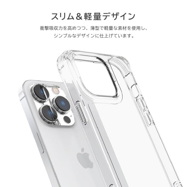 iPhone14 Pro ケース クリア 薄型 透明 スマホケース 【匿名配送】 iPhone14 Pro ケース カバー ソフトケース TPU 薄型 クリア 透明