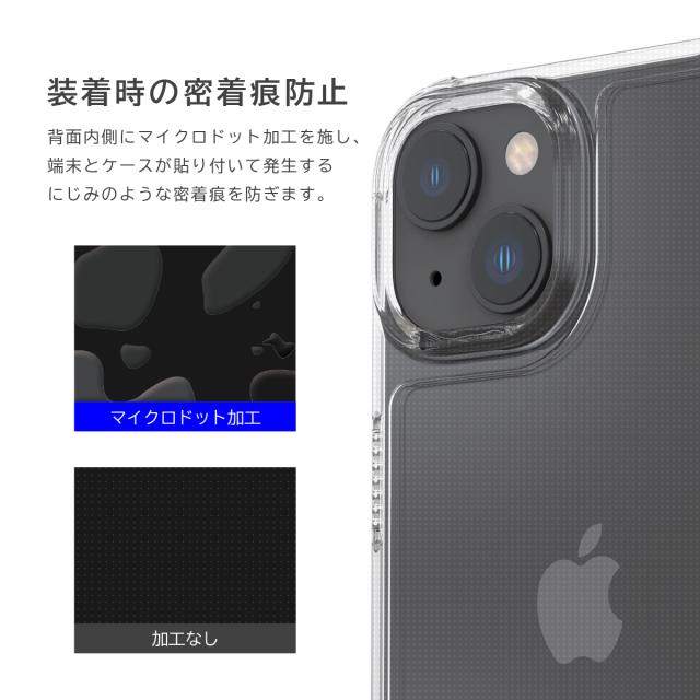 iPhone 14 Pro Max ケース クリア カバー 耐衝撃 ハイブリッド 透明