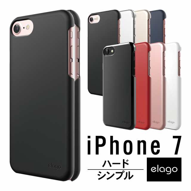 Iphone7 ケース 薄型 シンプル デザイン ポリカーボネイト スリム ハード カバー おしゃれ ミニマル 軽量 デザイン ハードケース アイフの通販はau Pay マーケット Comwap