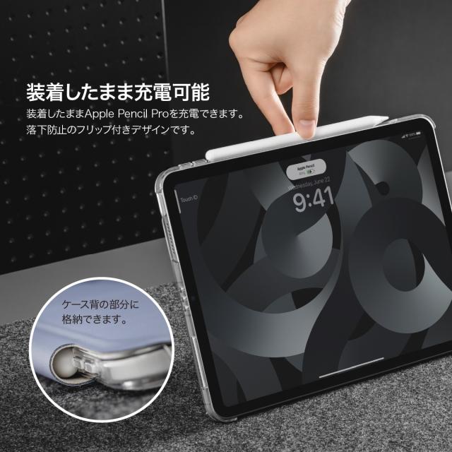 IPadAir第5世代 256GB Wi-Fi 美品✨ 箱・ケース・スタンド付き iPad Air 13インチ ケース 手帳型 5WAY スタンド付き 保護 カバー 動画
