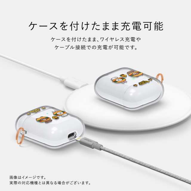 AirPods Pro ケース ラインフレンズ 公式 ライセンス 商品 透明 カバー カラビナ 付 可愛い LINEフレンズ クリアケースLINEFRIENDS  ケースカバー [ Apple AirPodsPro MWP22J/A エアーポッズPro エアーポッズプロ エアーポッツプロ 対応 ] elago  LINE FRIENDS BURGER TIME ...