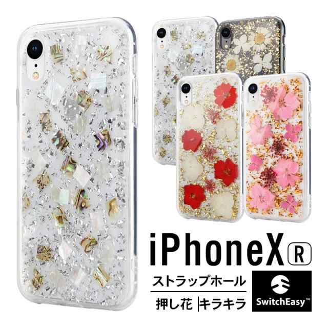 Iphone Xr ケース クリア 押し花 貝殻 キラキラ ラメ 入り 透明 ファッション ケース ストラップ ホール 付き 大人 かわいい おしゃれ シの通販はau Pay マーケット Comwap