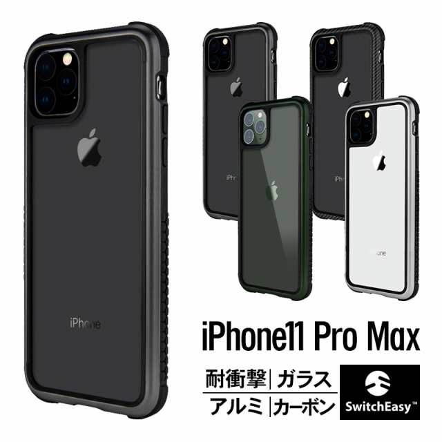 iPhone 11 Pro Max ガラスケース 耐衝撃 クリア 衝撃 吸収 アルミ ...