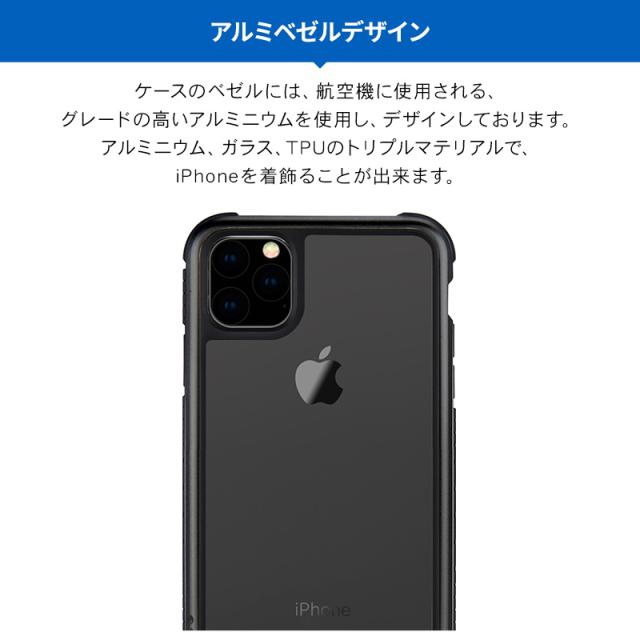 箱、ガラスカバー、ケースありApple iPhone 11 ホワイト 128GB 楽天市場】iphone11 ケース iPhone 11 Pro iPhone8 iphone11 Pro