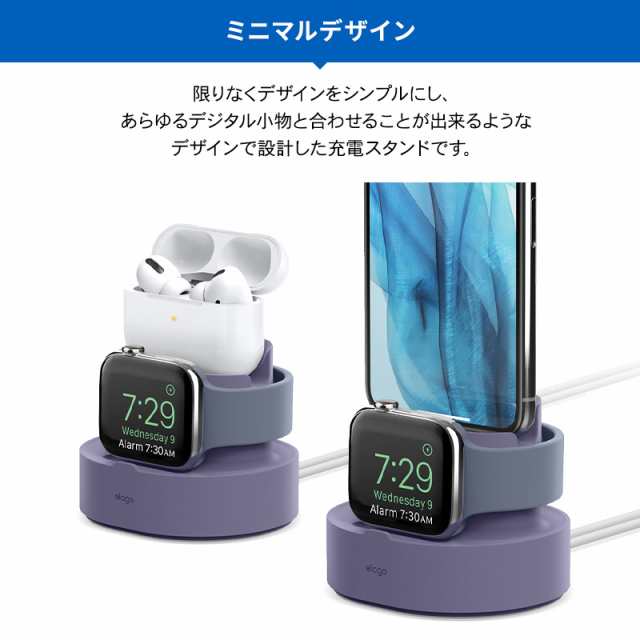 AirPods Pro/Apple Watch/iPhone 2in1 充電 スタンド 純正 USB-C