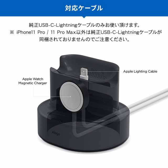 AirPods Pro/Apple Watch/iPhone 2in1 充電 スタンド 純正 USB-C