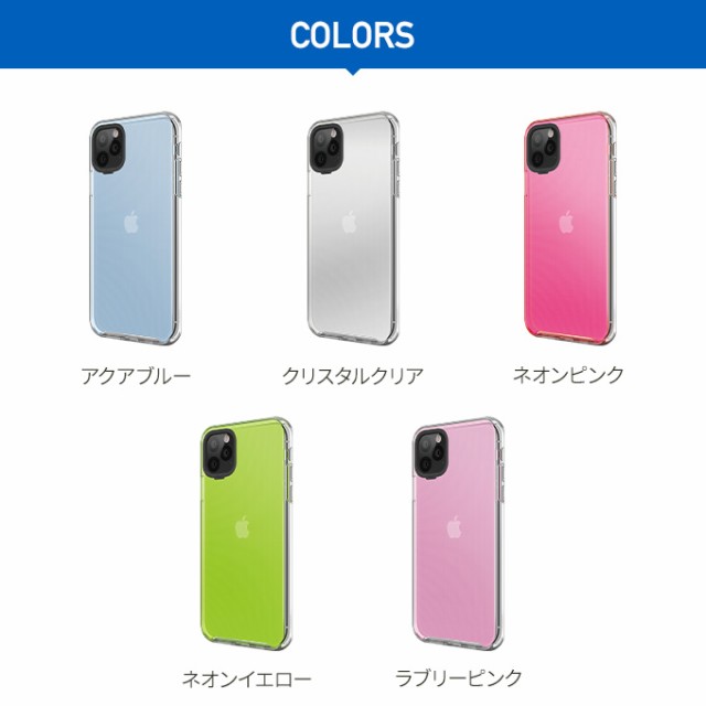 iPhone 11 Pro Max ケース クリア 耐衝撃 衝撃 吸収 ハイブリッド 薄型