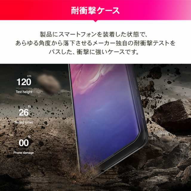 Galaxy S10 ケース 耐衝撃 衝撃 吸収 ハイブリッド 薄型 ソフト スリム カバー 対衝撃 スマホケース うす型 軽量 薄い 軽い おしゃれ スの通販はau Pay マーケット Comwap