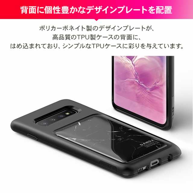 Galaxy S10 ケース 耐衝撃 衝撃 吸収 ハイブリッド 薄型 ソフト スリム カバー 対衝撃 スマホケース うす型 軽量 薄い 軽い おしゃれ スの通販はau Pay マーケット Comwap