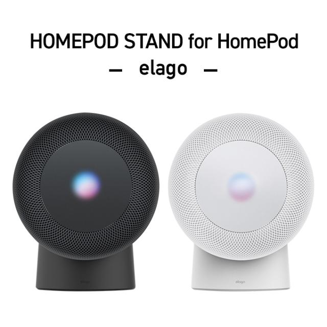 Homepod スタンド シリコン 製 スピーカー スタンド シンプル デザイン マウント ホルダー 横置き 滑り止め 傷防止 アクセサリー スマーの通販はau Pay マーケット Comwap