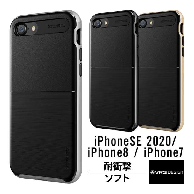 Iphone Se2 Se Iphone8 ケース 耐衝撃 衝撃 吸収 米軍 Mil 規格 ハイブリッド 薄型 スリム ハード カバー 衝撃に強い 対衝撃 スマホの通販はau Pay マーケット Comwap Iphone Se2 Se Iphone8 ケース 耐衝撃 衝撃 吸収 米軍 Mil 規格 ハイブリッド 薄型 スリム ハード カバー 衝撃に強い 対衝撃 スマホの通販はau Pay マーケット Comwap