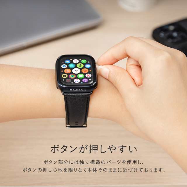 Apple watch Series 8 45mm 保護フィルム付きAppleWatch