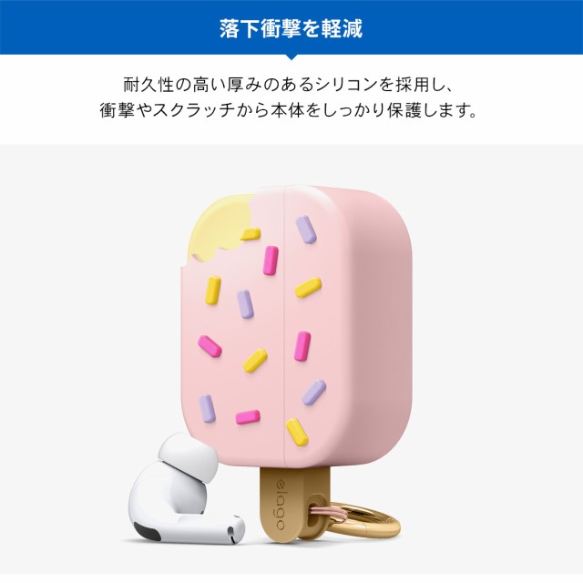 AirPods Pro ケース 韓国 ブランド カラビナ 付き 耐衝撃 シリコン