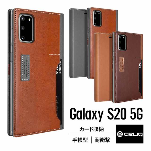 Galaxy S ケース 手帳型 耐衝撃 衝撃 吸収 マグネット なし ベルト なし 手帳 レザー カバー カード 収納 付 スマホケース 衝撃に強い の通販はau Pay マーケット Comwap