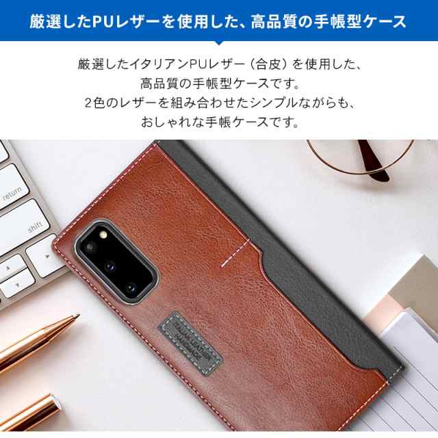 Galaxy S ケース 手帳型 耐衝撃 衝撃 吸収 マグネット なし ベルト なし 手帳 レザー カバー カード 収納 付 スマホケース 衝撃に強い の通販はau Pay マーケット Comwap