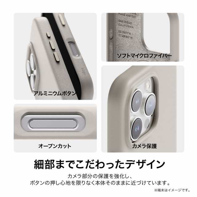 iPhone 16 Pro ケース MagSafe 対応 レザー 耐衝撃 スマホケース マグセーフ スマホカバー レザーケース [ iPhone16Pro アイフォン 16 プロ 対応 ] elago MAGNETIC LEATHER CASEの通販は
