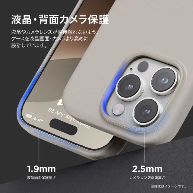 iPhone 16 Pro ケース MagSafe 対応 レザー 耐衝撃 スマホケース マグセーフ スマホカバー レザーケース [ iPhone16Pro アイフォン 16 プロ 対応 ] elago MAGNETIC LEATHER CASEの通販は