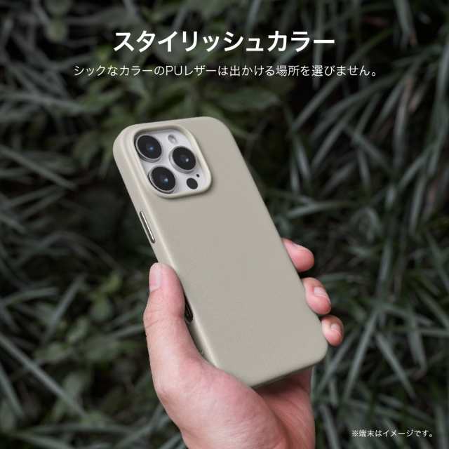 iPhone 16 Pro ケース MagSafe 対応 レザー 耐衝撃 スマホケース マグセーフ スマホカバー レザーケース [ iPhone16Pro アイフォン 16 プロ 対応 ] elago MAGNETIC LEATHER CASEの通販は