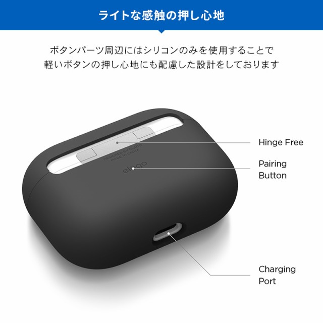 AirPods Pro ケース 耐衝撃 シンプル ハイブリッド ハード カバー 衝撃 吸収 スリム ソフト コーティング ケースカバー 傷防止 保護  アク｜au PAY マーケット