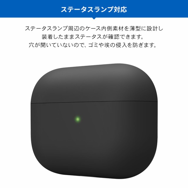 AirPods Pro ケース 耐衝撃 シンプル ハイブリッド ハード カバー 衝撃 吸収 スリム ソフト コーティング ケースカバー 傷防止 保護  アク｜au PAY マーケット