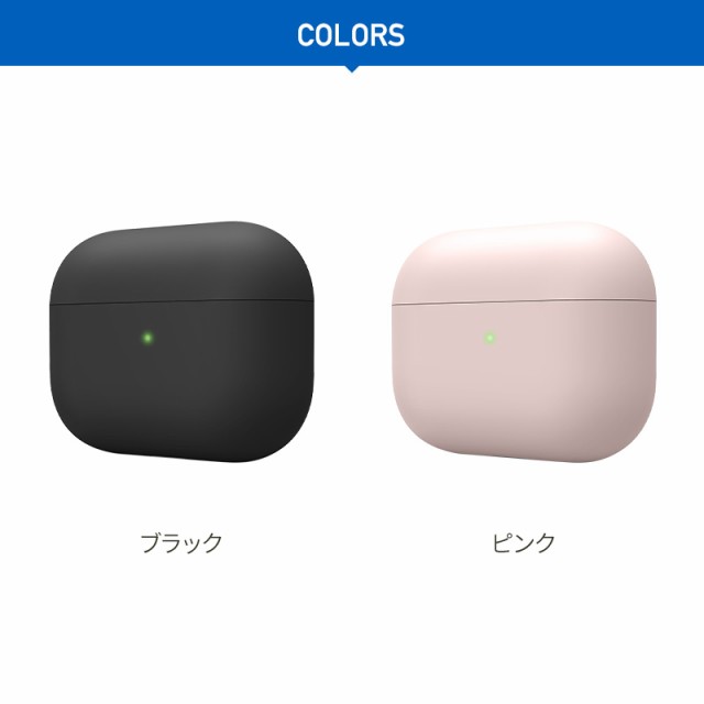 AirPods Pro ケース 耐衝撃 シンプル ハイブリッド ハード カバー 衝撃 吸収 スリム ソフト コーティング ケースカバー 傷防止 保護  アク｜au PAY マーケット