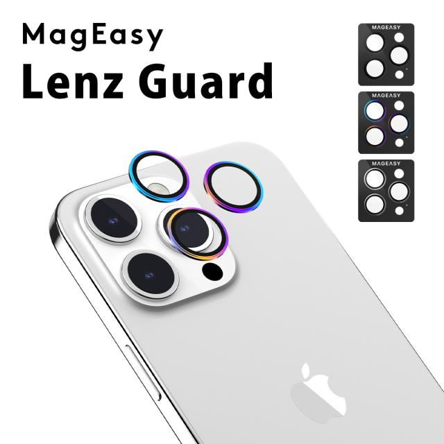 iPhone15Pro / iPhone15ProMax カメラ保護フィルム 指紋 傷 防止 カメラ保護カバー サファイヤクリスタル 素材 [ iPhone15 Pro / iPhone15 ProMax ( アイフォン15プロ / アイフォン15プロマックス ) 対応 ] MagEasy LenzGuardの通販は 5,480円