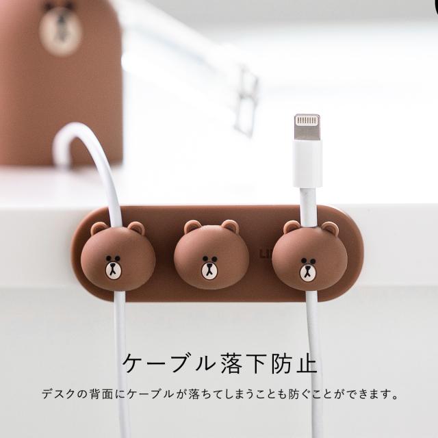 ケーブルクリップ 充電ケーブル オーガナイザー スタンドデスクトップ