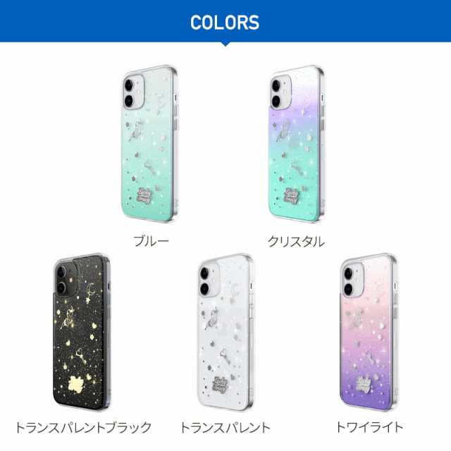 iPhone12mini ケース クリア 携帯ケース おしゃれ かわいい キラキラ グリッター ラメ 入り 透明 グラデーション ハード カバー  ストラッ｜au PAY マーケット