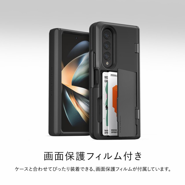 Galaxy Z Fold4 5G ケース 耐衝撃 ストラップホール 付 ヒンジ 保護