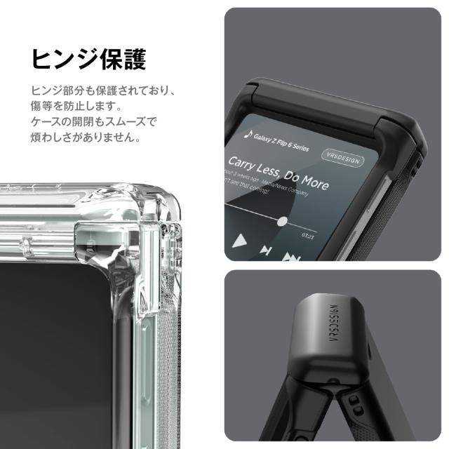 Z flip6 ケース ヒンジ galaxy z flip 6 ケース Galaxy flip6