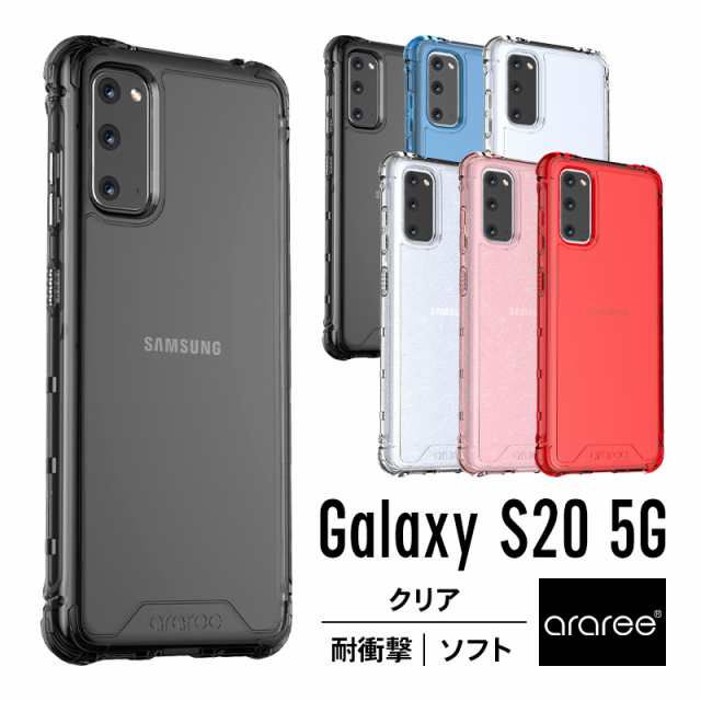 Galaxy S ケース 耐衝撃 クリア 衝撃 吸収 薄型 スリム Tpu 透明 ソフト カバー マイクロドット 加工 対衝撃 スマホケース 軽量 スマホの通販はau Pay マーケット Comwap