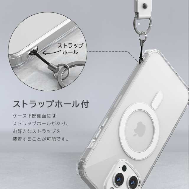 iPhone 14 Pro Max ケース カバー クリア ガラスフィルム セット