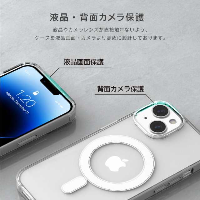 最も 割引 ケース Max Pro 14 iPhone カバー セット ガラスフィルム クリア iPhoneアクセサリー