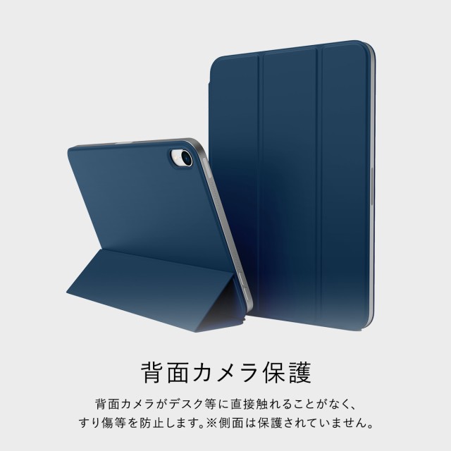 iPad Pro 11 2022 2021 2020 スタンド ケース カバー 強力 マグネット