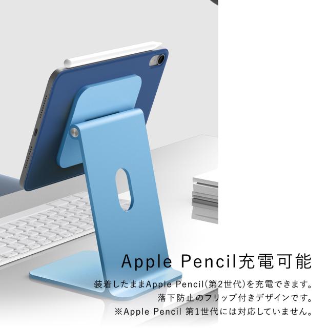 iPad mini A17 Pro 128GB Moftスタンド付き iPad mini A17 Pro 2024