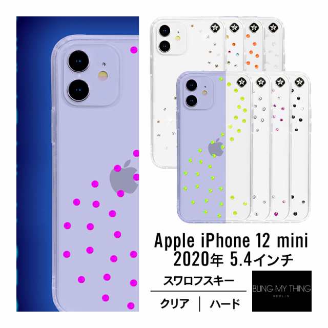 Iphone12mini ケース クリア スワロフスキー キラキラ ラインストーン 携帯ケース 薄型 透明 カバー ストラップホール 付き おしゃれ かの通販はau Pay マーケット Comwap