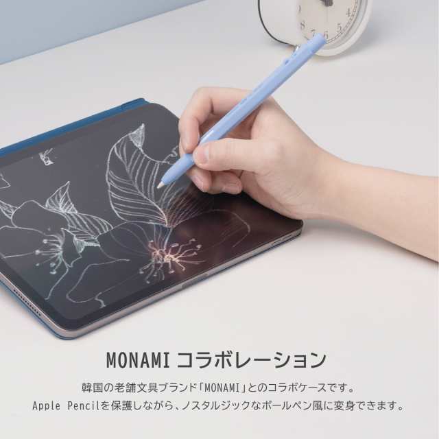 Apple Pencil 第2世代 ケース 可愛い MONAMI ペン 鉛筆 デザイン 握り ...