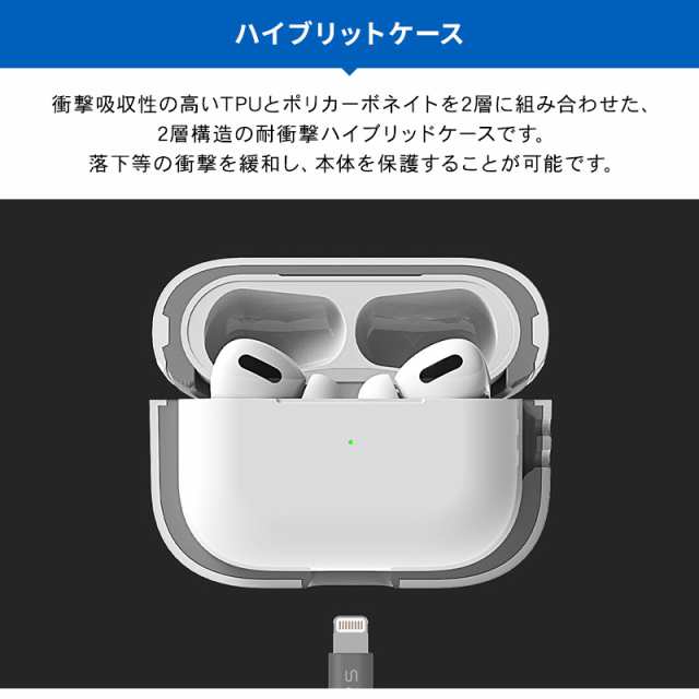 AirPods Pro ケース 耐衝撃 ストラップ付き 収納ケース 2層構造