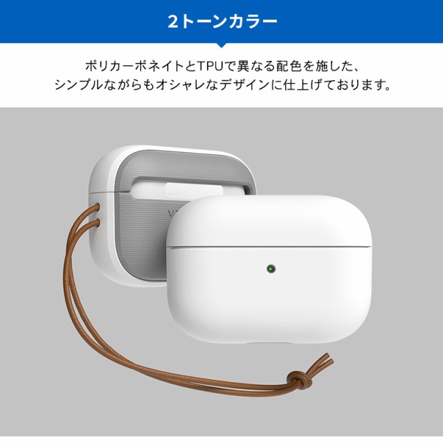 AirPods Pro ケース 耐衝撃 ストラップ付き 収納ケース 2層構造 ...