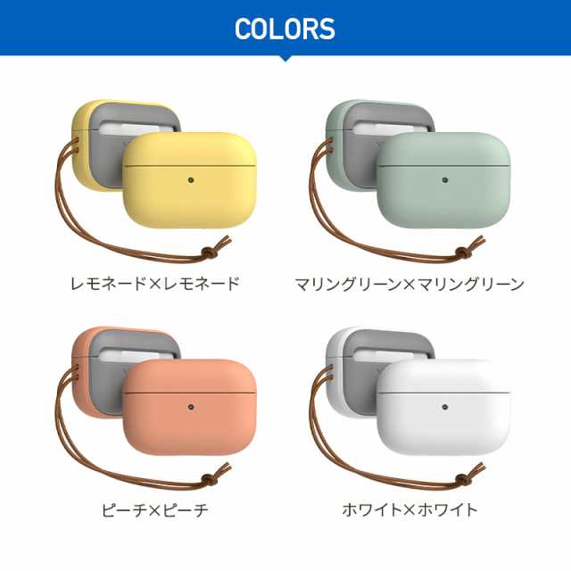 AirPods Pro ケース 耐衝撃 ストラップ付き 収納ケース 2層構造 ...