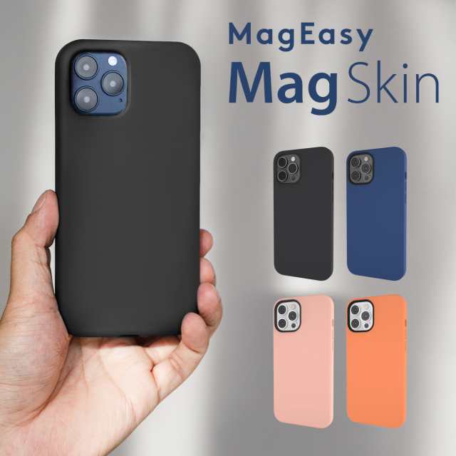 iPhone12Pro / iPhone12 ケース MagSafe 対応 マグネット リング iPhone12Pro / iPhone12 ケース MagSafe 対応 マグネット リング